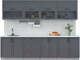 Миниатюра изображения товара Кухонный гарнитур Интерлиния Тренд 2.8Б (пепел/пепел/опал светлый)