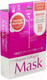 Миниатюра изображения товара Набор масок для лица Japan Gals Mask with Three Types Of Collagen (30шт)