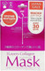 Миниатюра изображения товара Набор масок для лица Japan Gals Mask with Three Types Of Collagen (30шт)