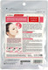 Миниатюра изображения товара Набор масок для лица Japan Gals Face Masks With Pearl Extract (7шт)