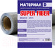 Миниатюра изображения товара Гидропароизоляционная пленка Super Fiber SFMD70
