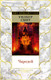 Миниатюра изображения товара Книга Азбука Чародей (Смит У.)