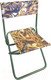 Миниатюра изображения товара Стул складной Следопыт PF-FOR-S19