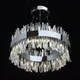 Миниатюра изображения товара Потолочный светильник MW light Аделард 642014601