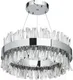 Миниатюра изображения товара Потолочный светильник MW light Аделард 642014601