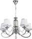 Миниатюра изображения товара Люстра MW light Федерика 684013005