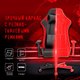 Миниатюра изображения товара Кресло геймерское A4Tech Bloody GC-990 (черный/красный)