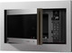 Миниатюра изображения товара Микроволновая печь LG MS2595CIST