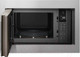 Миниатюра изображения товара Микроволновая печь LG MS2595CIST