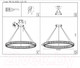 Миниатюра изображения товара Люстра ST Luce SL1622.113.01