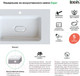 Миниатюра изображения товара Умывальник IDDIS Optima Home 4508000i28