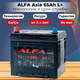 Миниатюра изображения товара Автомобильный аккумулятор ALFA battery Asia JL 580A с бортом (65 А/ч)