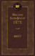 Миниатюра изображения товара Книга Азбука Фауст / 9785389047389 (Гете И. В.)