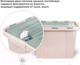 Миниатюра изображения товара Контейнер для хранения Verde Розовый (26л)