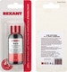 Миниатюра изображения товара Флюс для пайки Rexant 09-3615-1 (30мл)