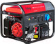 Миниатюра изображения товара Бензиновый генератор Fubag BS 8500 A ES Duplex / 641089