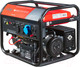 Миниатюра изображения товара Бензиновый генератор Fubag BS 8500 A ES Duplex / 641089