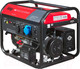 Миниатюра изображения товара Бензиновый генератор Fubag BS 7500 A ES Duplex / 641087