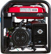 Миниатюра изображения товара Бензиновый генератор Fubag BS 7500 A ES Duplex / 641087