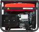 Миниатюра изображения товара Бензиновый генератор Fubag BS 7500 A ES Duplex / 641087