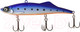 Миниатюра изображения товара Воблер Ecopro Виб Kuda 95мм 25г / EPVKD95/25S-085 (Milk Blue Shad)