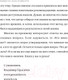 Миниатюра изображения товара Книга МИФ Выйди из зоны комфорта. Измени свою жизнь (Трейси Б.)