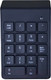 Миниатюра изображения товара Клавиатура Gembird KPD-W-02 (черный)