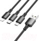 Миниатюра изображения товара Кабель Borofone BX72 3в1 Lightning+Micro+Type-C (1м, черный)