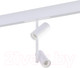 Миниатюра изображения товара Трековый светильник ST Luce ST808.536.16 (белый)