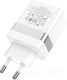 Миниатюра изображения товара Адаптер питания сетевой Hoco N21 (белый)