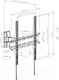 Миниатюра изображения товара Кронштейн для телевизора ARM Media LCD-413