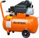 Миниатюра изображения товара Воздушный компрессор Skiper AR50B