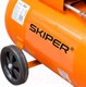 Миниатюра изображения товара Воздушный компрессор Skiper AR50B