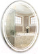 Миниатюра изображения товара Зеркало Silver Mirrors Vigo 57x77 / LED-00002522