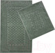 Миниатюра изображения товара Набор ковриков для ванной и туалета Karven Zerguven / KV 111 (Koyu Yesil/хаки)