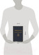 Миниатюра изображения товара Книга Эксмо Мифы Ктулху (Лавкрафт Г.)