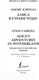 Миниатюра изображения товара Книга АСТ Алиса в Стране чудес. Alice's Adventures In Wonderland (Кэрролл Л.)