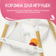 Миниатюра изображения товара Стульчик для кормления NINO Lark (розовый)
