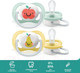 Миниатюра изображения товара Набор пустышек Philips AVENT AVENT Ultra Air / SCF080/17 (2шт)