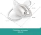 Миниатюра изображения товара Набор пустышек Philips AVENT AVENT Ultra Air / SCF085/15 (2шт)