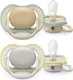 Миниатюра изображения товара Набор пустышек Philips AVENT AVENT Ultra Air / SCF085/15 (2шт)