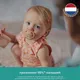 Миниатюра изображения товара Набор пустышек Philips AVENT AVENT Ultra Air / SCF085/15 (2шт)