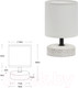 Миниатюра изображения товара Прикроватная лампа Rivoli Eleanor 7070-501 (бежевый/белый)