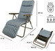 Миниатюра изображения товара Складной шезлонг Green Glade M3224