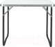 Миниатюра изображения товара Стол складной Green Glade Р509-01