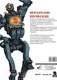 Миниатюра изображения товара Нехудожественная книга АСТ Apex Legends Квест Патфайндера