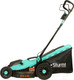 Миниатюра изображения товара Газонокосилка электрическая Sturm! EL2042
