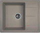 Миниатюра изображения товара Мойка кухонная Dr. Gans Smart Ника 58 / 25.070.B0580.410 (везувий)