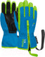 Миниатюра изображения товара Перчатки лыжные Reusch Ben / 6285108-4525 (р-р 4, Brilliant Blue/Safety Yellow)