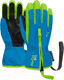 Миниатюра изображения товара Перчатки лыжные Reusch Ben / 6285108-4525 (р-р 5, Brilliant Blue/Safety Yellow)